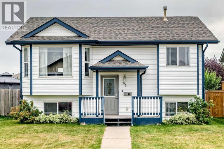 Listing photo – 91 Jennings Crescent, Red Deer