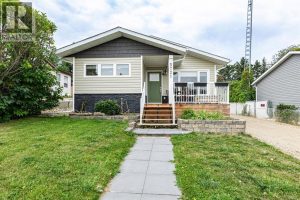 Listing photo – 5721 51 Avenue, Innisfail