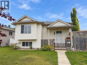 Listing photo – 197 Lancaster Drive, Red Deer