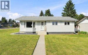 Listing photo – 26 Otterbury Avenue, Red Deer