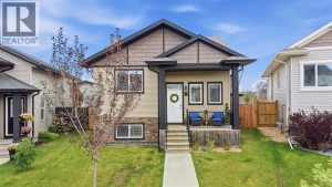 Listing photo – 25 Richfield Crescent, Sylvan Lake