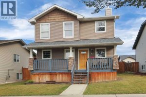 Listing photo – 99 Inglewood Drive, Red Deer