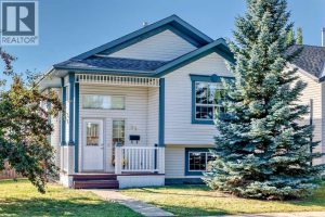 Listing photo – 36 Lister Crescent, Red Deer