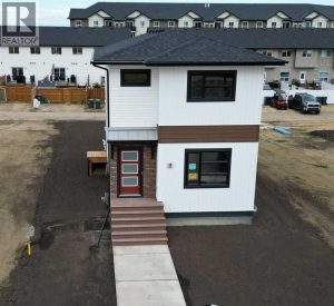 Listing photo – 29 Ian Way, Sylvan Lake