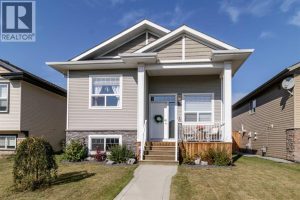 Listing photo – 20 Radcliff Way, Sylvan Lake
