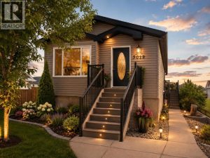 Listing photo – 5019 49 Street, Hardisty