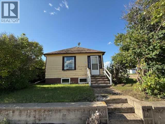Listing photo – 5040 51 Street, Hardisty