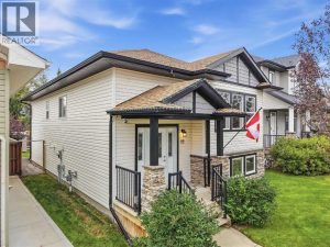 Listing photo – 19 Regatta Way, Sylvan Lake