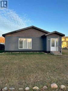 Listing photo – 4417 Luken Avenue, Hardisty