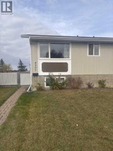 Listing photo – 4207 54 Avenue, Innisfail