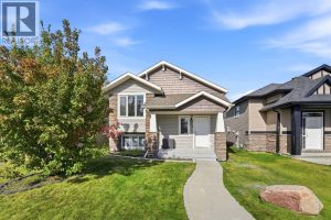 Listing photo – 52 Castella Crescent, Red Deer