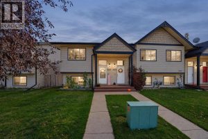 Listing photo – 5433 Prairie Ridge Avenue, Blackfalds