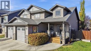 Listing photo – 4109 45 Avenue, Sylvan Lake