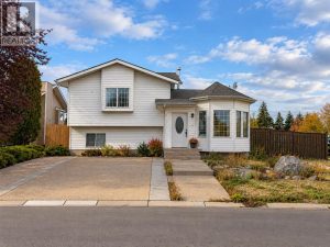 Listing photo – 1 Pickering Close, Sylvan Lake