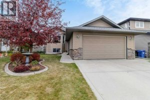 Listing photo – 130 Oaklands Crescent, Red Deer