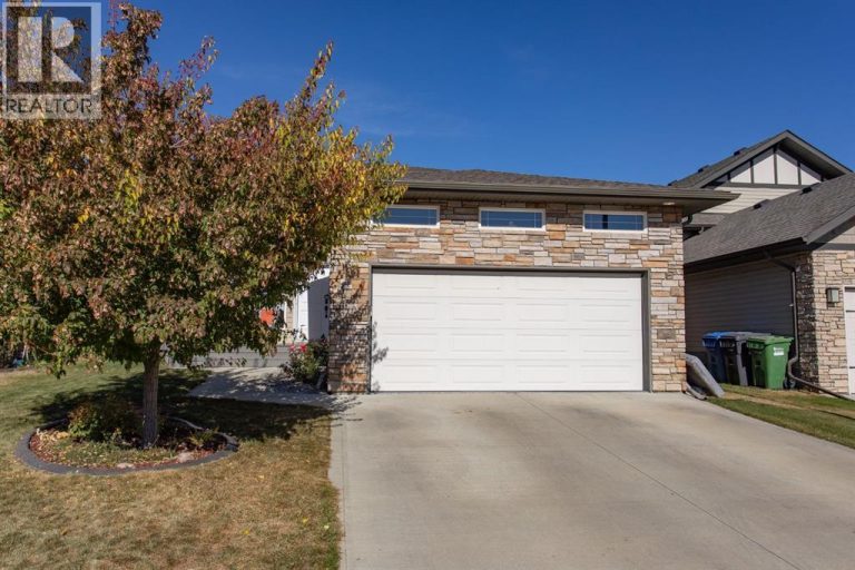 Listing photo – 32 Tanner Street, Red Deer
