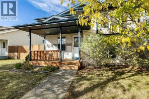 Listing photo – 42 Kendrew Drive, Red Deer