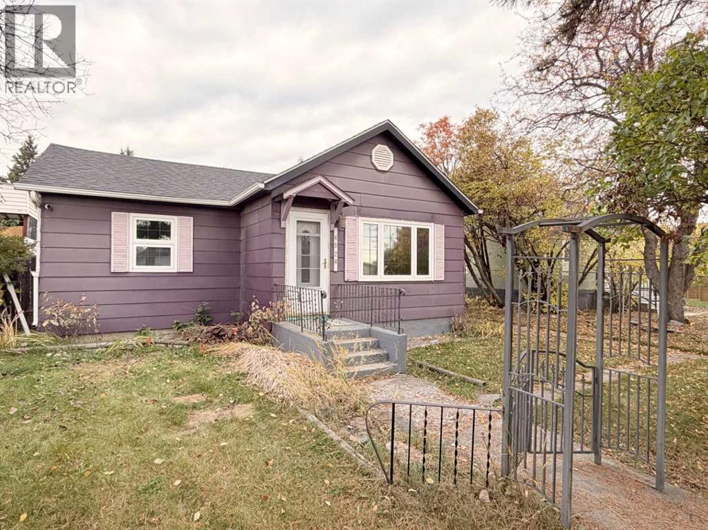 Listing photo – 4524 48 Avenue, Rocky Mountain House