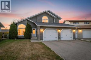 Listing photo – 78 Dunning Crescent, Red Deer
