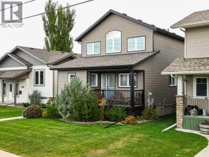 Listing photo – 4219 46 Avenue, Red Deer