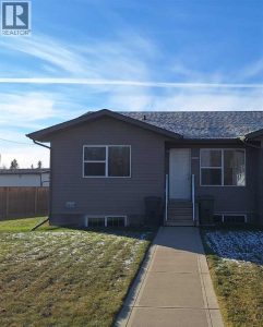 Listing photo – 1, 5311 57 Avenue, Ponoka
