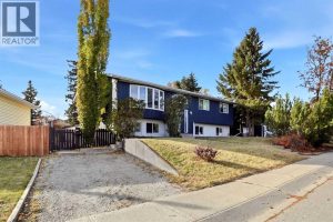 Listing photo – 28 Newlands Avenue, Red Deer