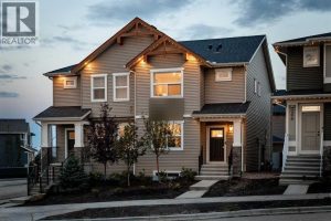 Listing photo – 572 Chelsea Drive, Chestermere
