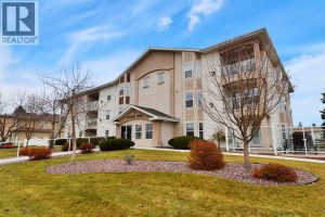 Listing photo – 201, 3501 49 Avenue, Red Deer