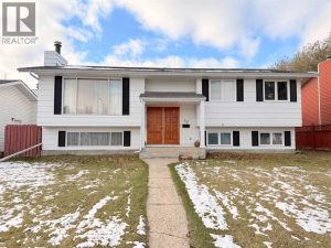 Listing photo – 32 Asmundsen Avenue, Red Deer