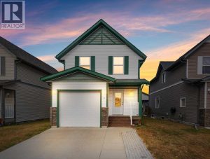 Listing photo – 7 Destiny Place, Olds