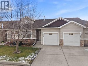 Listing photo – 213 Jenkins Drive, Red Deer